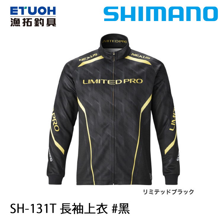 SHIMANO SH-131T 黑 [長袖上衣]